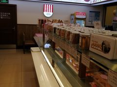 -红宝石·鲜奶小方·海派西点房(浦三店)