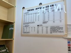 -悠尼宠物·独立低压伊珊娜洗护·美容·寄养(兰谷路店)