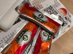 -新石器烤肉(中房金谊广场店)