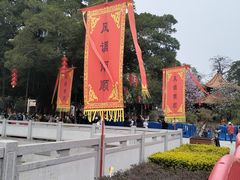 -南海神庙
