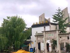 -衣裳街历史文化街区