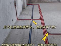 -六西格玛装饰(光谷店)