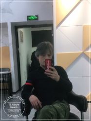 -攸瑟美学