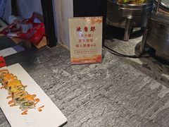 -福成自助烤肉(双桥万达店)