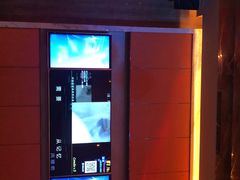 -星聚会KTV(景枫中心店)