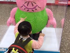 -汤姆熊欢乐世界·史莱姆怪兽(正大店)
