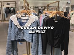 -URBAN REVIVO(佛山南海万达广场店)