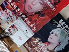 -柿子树炭烤羊腿(金台路店)