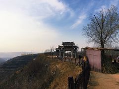-白鹿原影视城