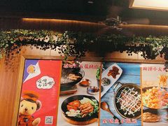 -汉米达特色料理餐厅(郴州友阿国际广场店)