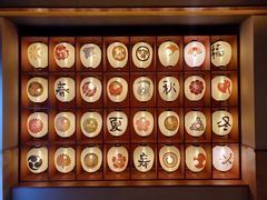 -重庆南山海昌汤都