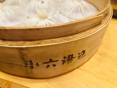 -小六汤包(万和城店)