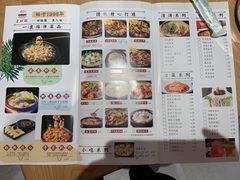 -老砂锅(城北店)