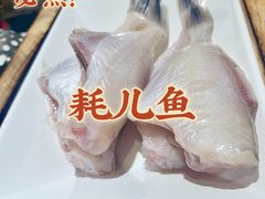 -重庆古老火锅