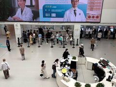 -上海市皮肤病医院(武夷路院区)