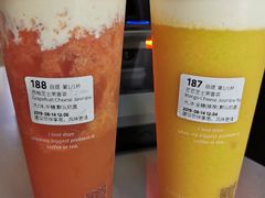 -瑞幸咖啡(尼盛尚品汇店)
