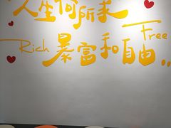 -肚魁川渝冒肚(南洪街店)