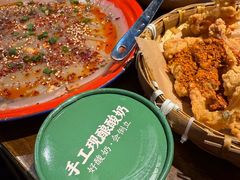 -牛市坎火锅(建设路店)