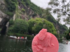 -绍兴东湖风景区