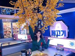 -北二爱肉社韩国烤肉(亦城财富中心店)