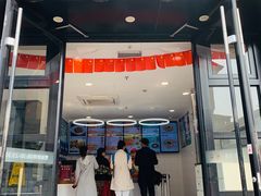-咬不得高祖生煎·简餐(高银街店)