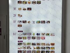 -北京华联购物中心(天通苑店)