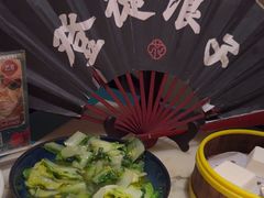 -探花·意境江南菜·唐伯虎文化体验店·松鼠桂鱼(观前店)