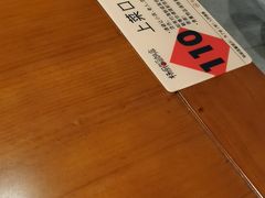 -杨厨的田园饭店(长城路店)