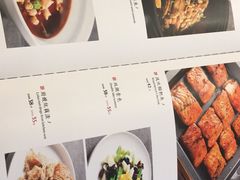 菜单-双湖宴·湖北菜(文化路店)