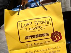 -澳门威尼斯人综合度假区