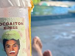 -上海佘山世茂艾美酒店