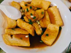 -禄源公·老莞诚饭店