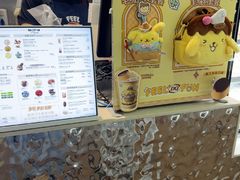 -DQ·蛋糕·冰淇淋(周浦万达店)