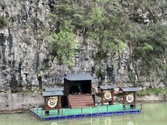 -神农溪纤夫文化旅游区