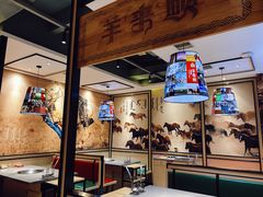 大堂-羊来顺冰煮鲜羊 铁锅烀羊肉(中央大街店)