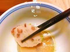 -十二舍·湯物素煮(江泰潤政店)
