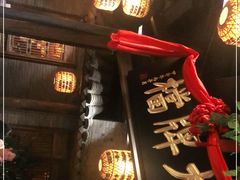 -南京大牌档(香港广场店)