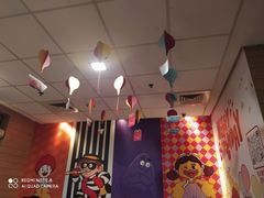 -麦当劳(曲阳店)