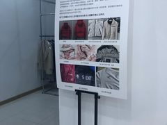 -开元商城(西旺店)