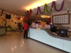 iphone_upload_pic-北京惠民中医儿童医院