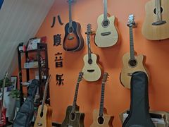 -八度音乐吉他教室(汉广店)