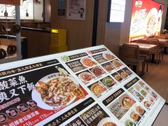 -江渔儿酸菜鱼(曜一城店)