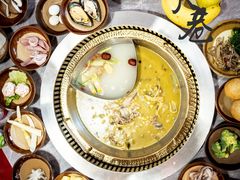 -宽尺巷鱼蛙自助火锅(虎丘钻石广场店)