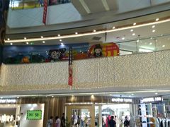 -保利MALL(天鹅湖店)