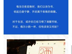 -二酉书店TOYOU BOOKS