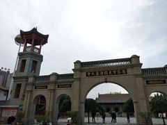 -清真·益鑫羊肉手抓馆(花园北街店)