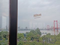 -武汉世茂希尔顿酒店·汇·全日餐厅