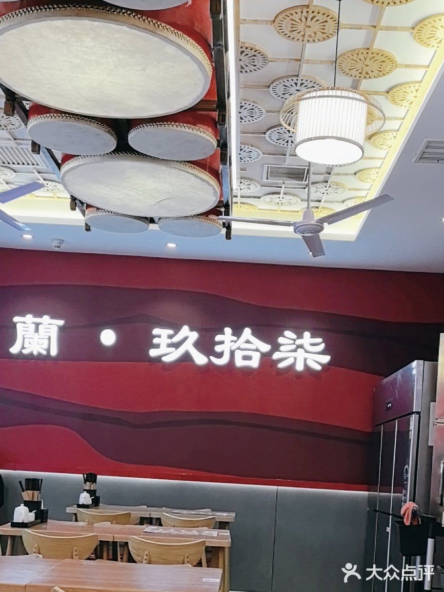 今天迫不及待的来了，果然值得推荐整个惊呆了