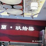 今天迫不及待的来了，果然值得推荐整个惊呆了