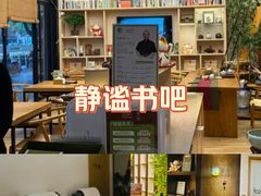 -麦子MaiMassage(打浦桥店)